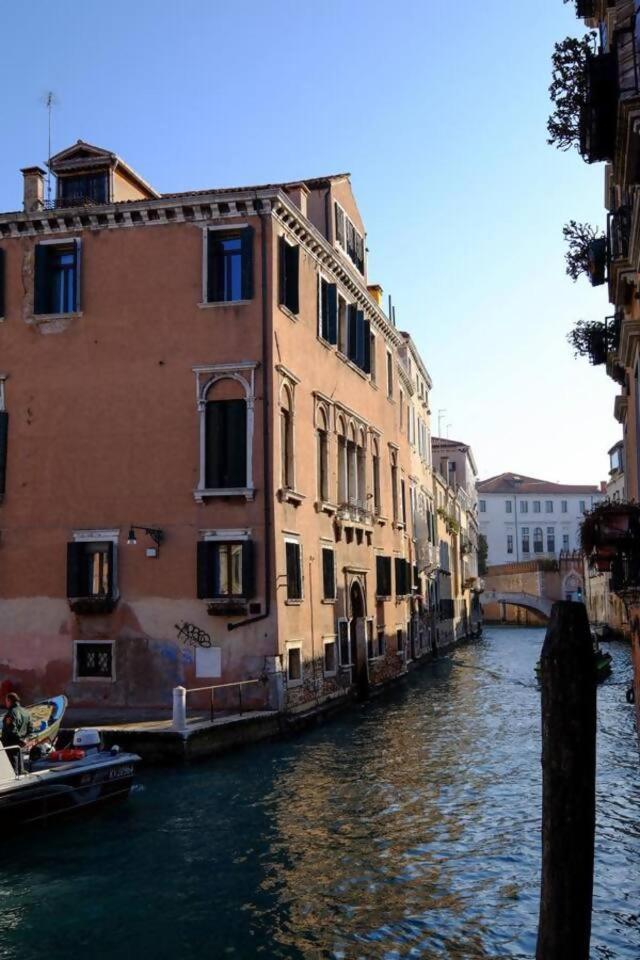 Rio Ca Foscari Appartamento *