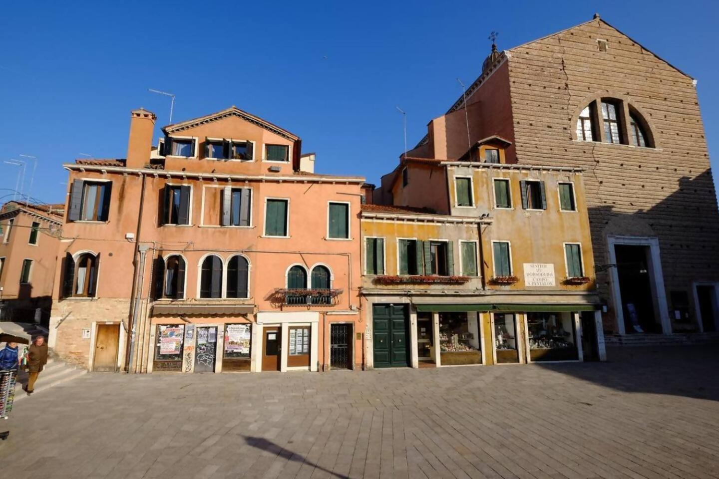 Rio Ca Foscari Apartamento *